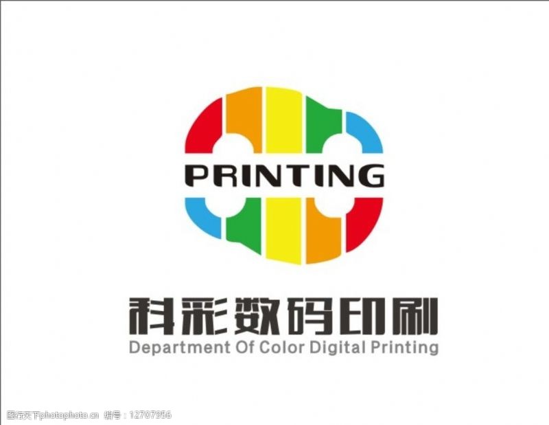 印刷廠標(biāo)志圖片素材