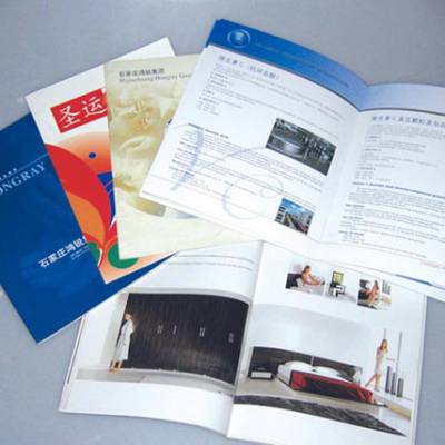 郴州畫(huà)冊(cè)印刷郴州本地印刷廠(chǎng)自己的廠(chǎng)生產(chǎn)