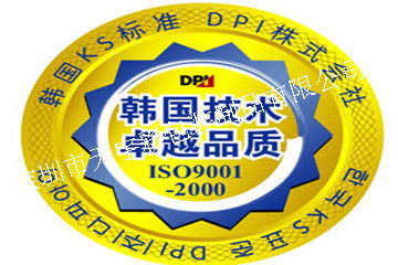 打印彩色報(bào)價(jià) 廠(chǎng)家