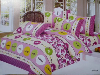 德來喜絲光斜紋全棉四件套 品質(zhì)床品，廠家直銷